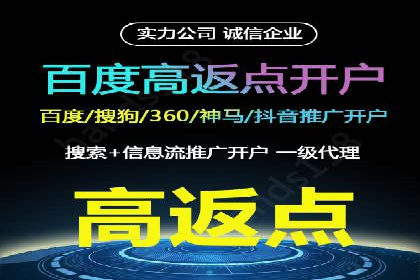 案例解析：SEM广告创意与效果评估